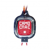 Канатно-спускное устройство пожарное автоматическое САМОСПАС