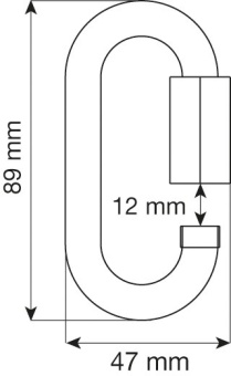 �������������� ����� OVAL QUICK LINK 10 �� | CAMP