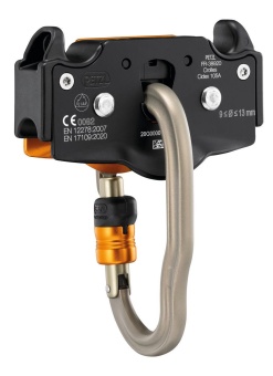 -  TRAC GUIDE | Petzl