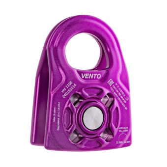 ����-����� ��������� UNO 45 | Vento