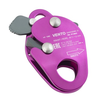    | Vento