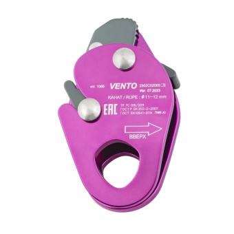    | Vento