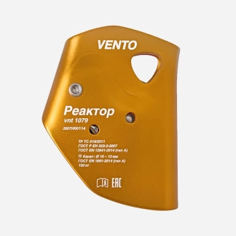 ������������ ���������� ������� | Vento
