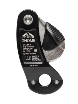 ��������� ���������� GNOME Black | Ice Rock