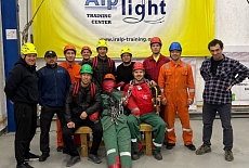 ��������: �� ���������  IRATA � ���� ������������ ����