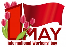 Поздравляем с международным днем труда!